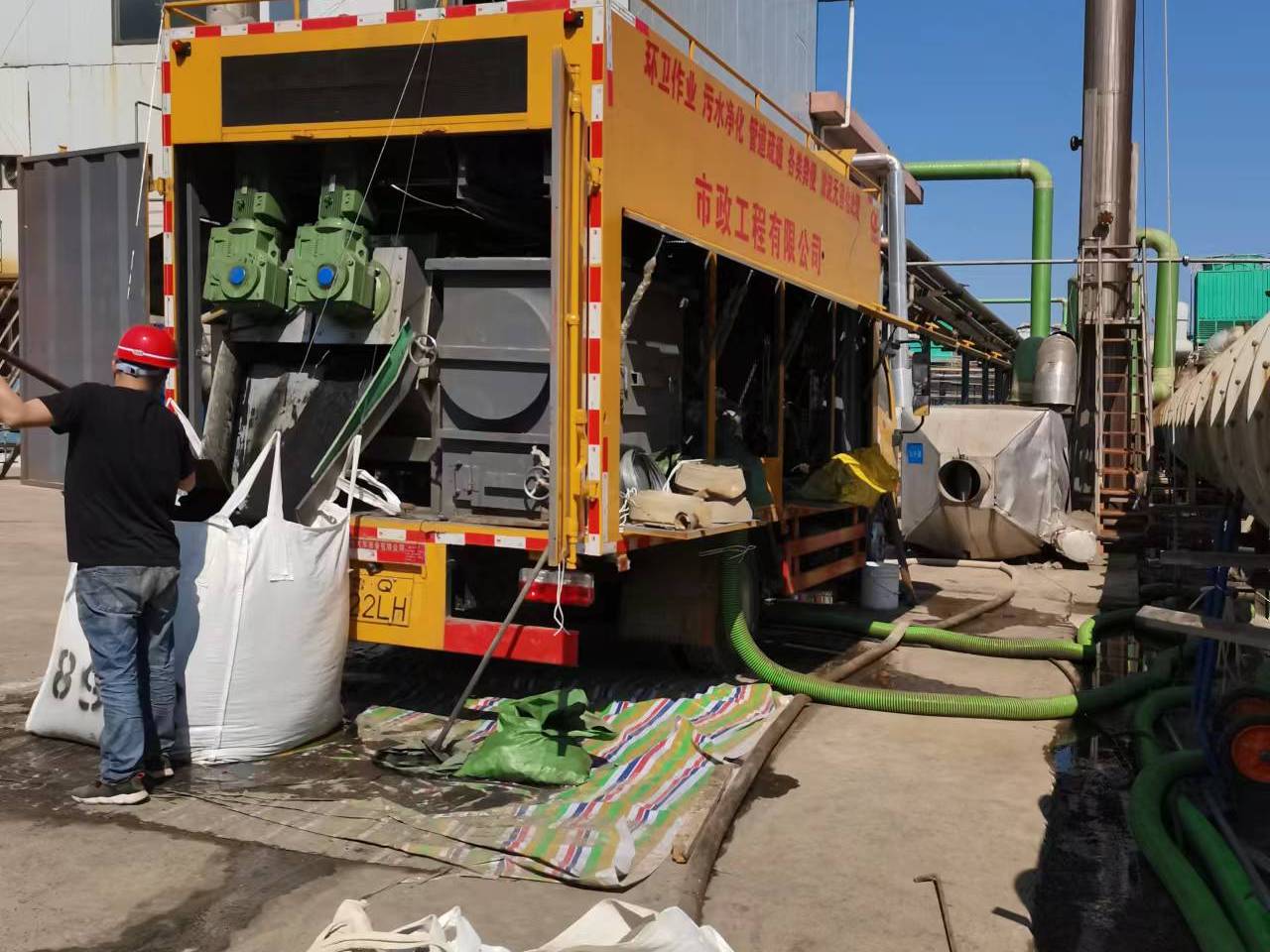 元阳淤泥压干处理